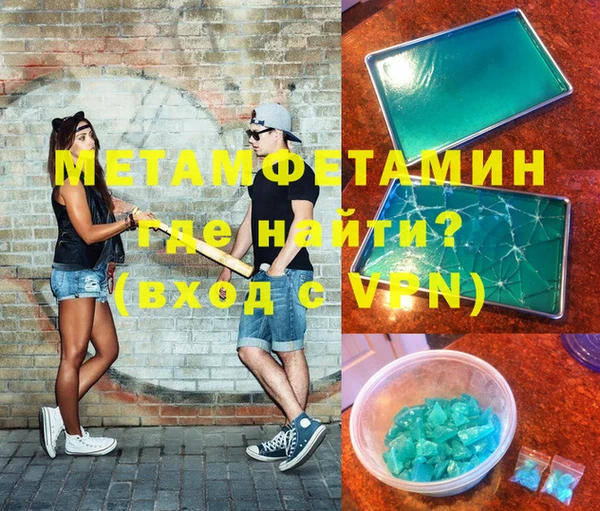 mix Бородино