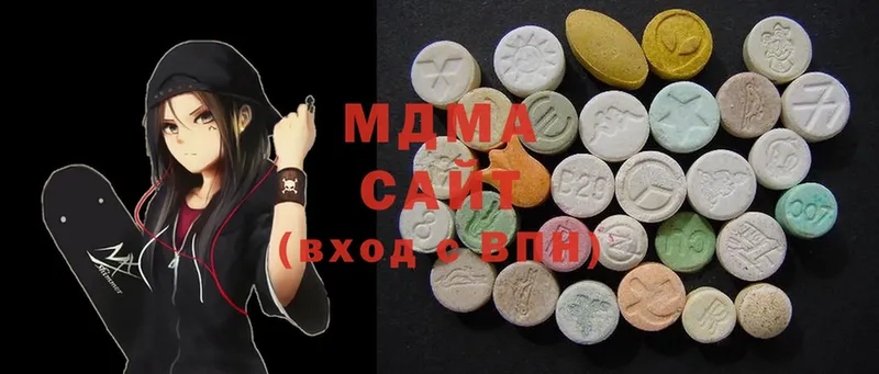 MDMA молли  OMG рабочий сайт  Лангепас 